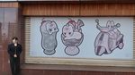 20260418_100446.jpg